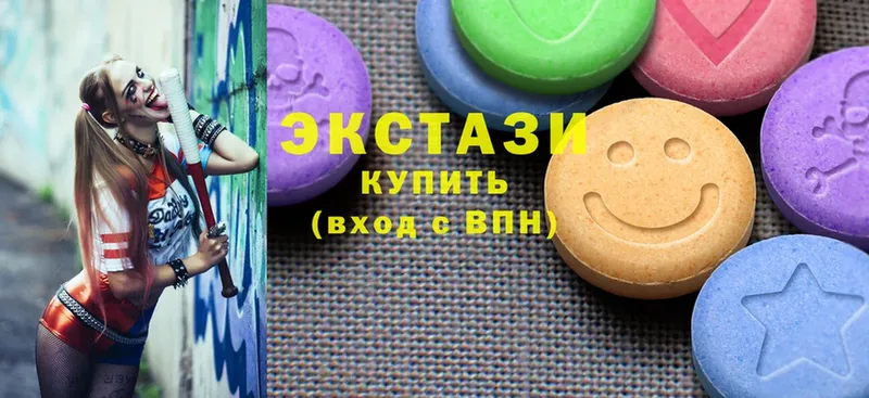 МЕГА ССЫЛКА  где купить наркоту  Вышний Волочёк  Ecstasy 280 MDMA 